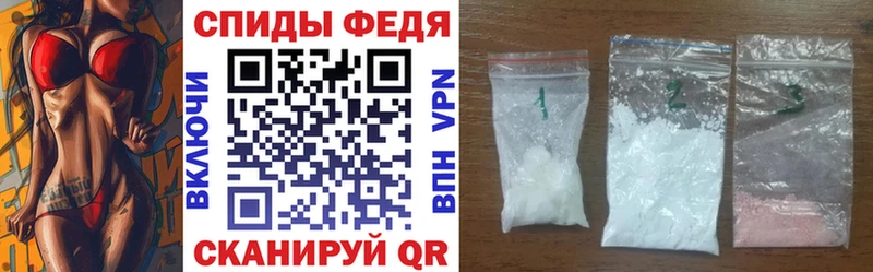 гидра ТОР Юрьевец АМФ Premium