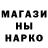 Метадон VHQ Antonina Kan