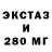Amphetamine VHQ skorpion4ik i