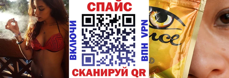 БУТИРАТ BDO  блэк спрут рабочий сайт  Юрьевец 