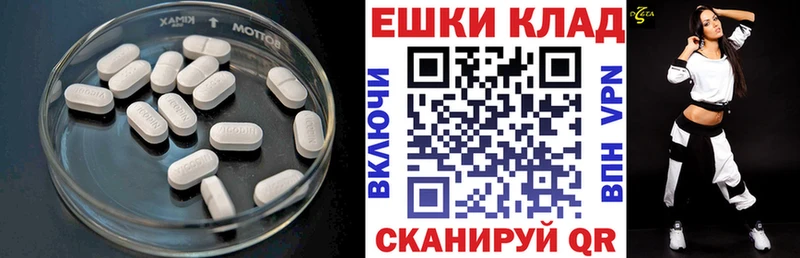 Ecstasy Philipp Plein  Юрьевец 