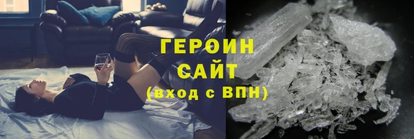 a pvp Верея