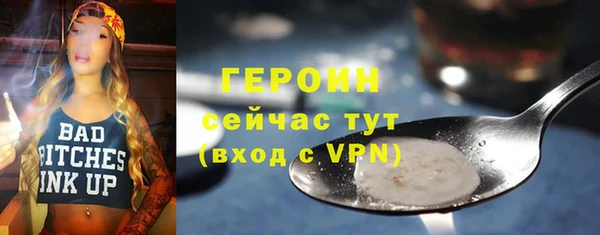 a pvp Верея