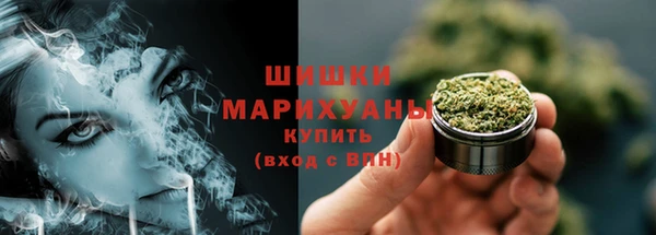 кокаин Сафоново