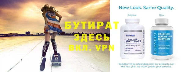 a pvp Верея