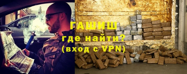 кокаин Сафоново