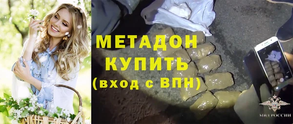 гашик Сатка