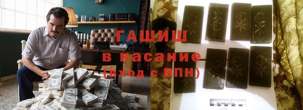 кокаин Сафоново