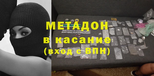 гашик Сатка