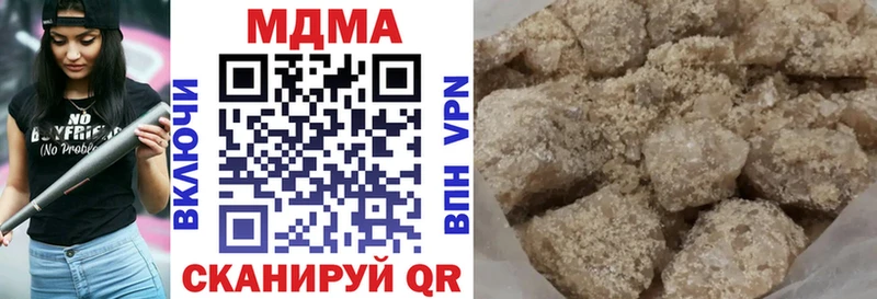 дарнет шоп  Юрьевец  MDMA VHQ 