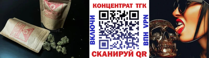 купить наркотик  Юрьевец  ТГК THC oil 